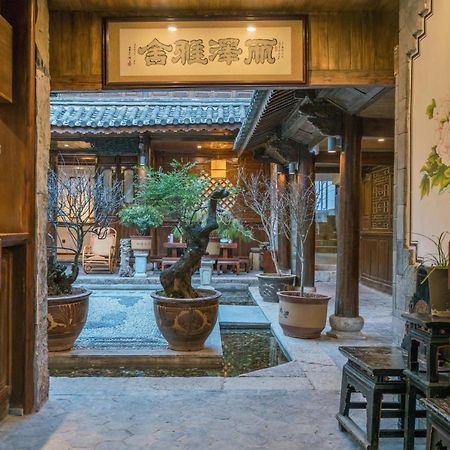 丽江丽泽雅舍木府院（古城画院客栈） 外观 照片