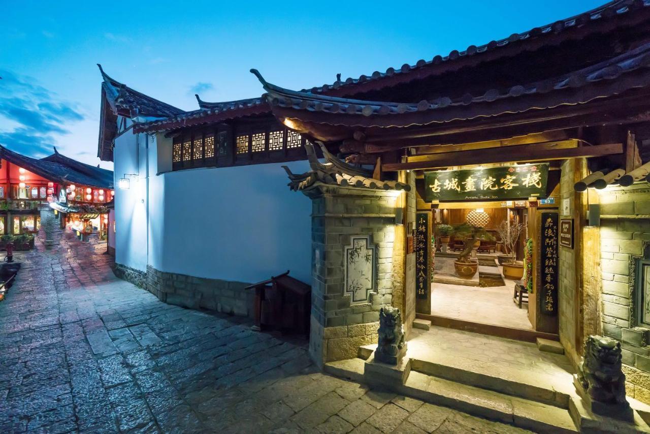 丽江丽泽雅舍木府院（古城画院客栈） 外观 照片