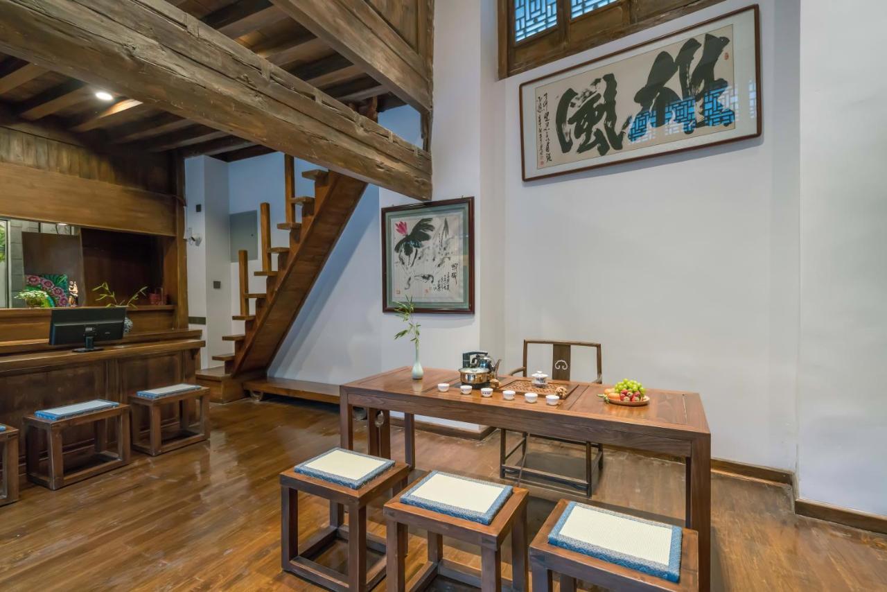 丽江丽泽雅舍木府院（古城画院客栈） 外观 照片